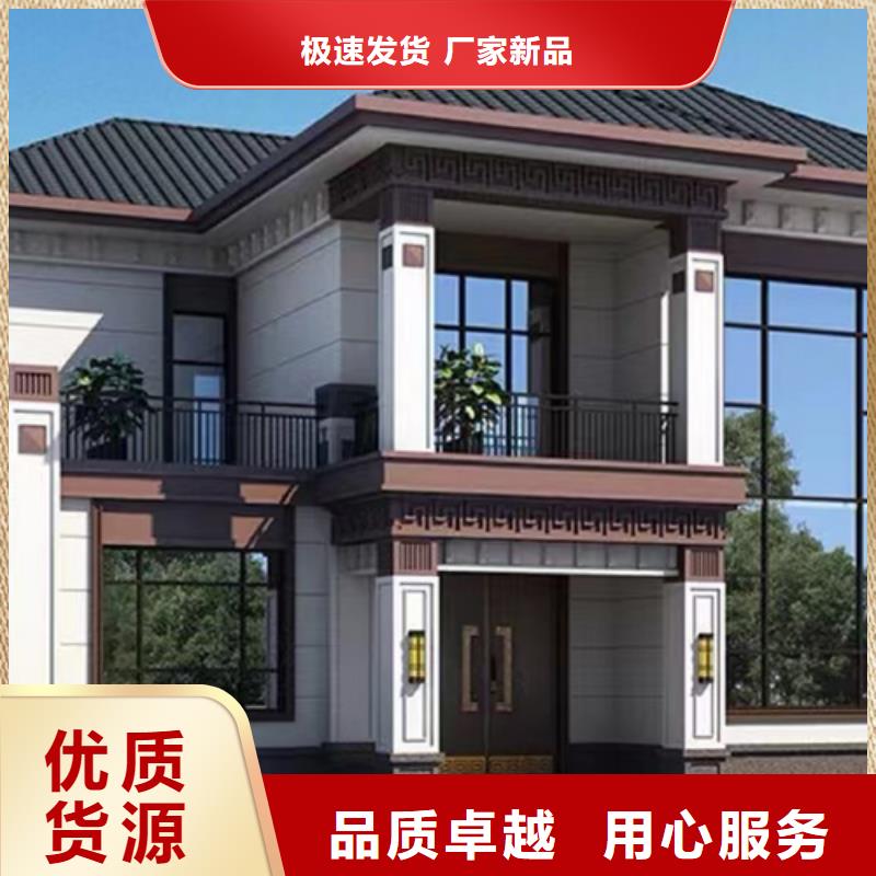 轻钢别墅-重钢别墅细节之处更加用心
