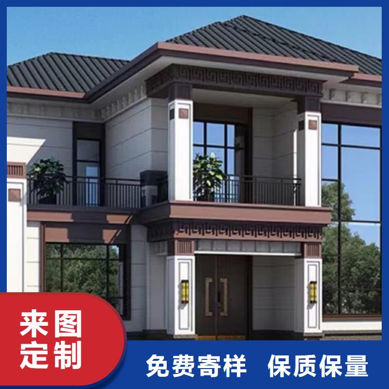 轻钢别墅【轻钢集成房屋】长期供应