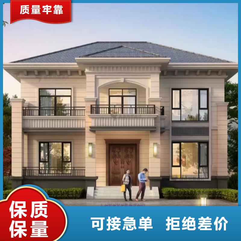 轻钢别墅钢结构工程放心得选择