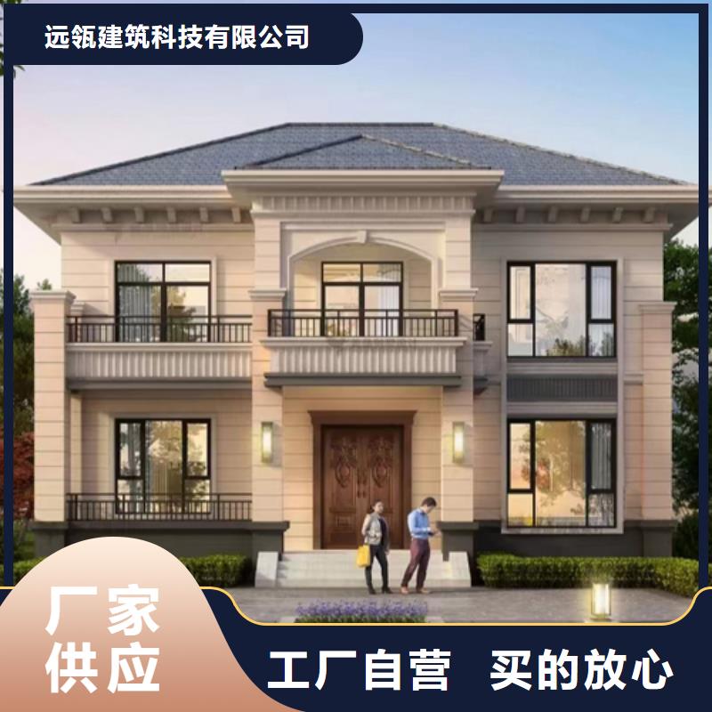 轻钢别墅景区民宿厂家规格全