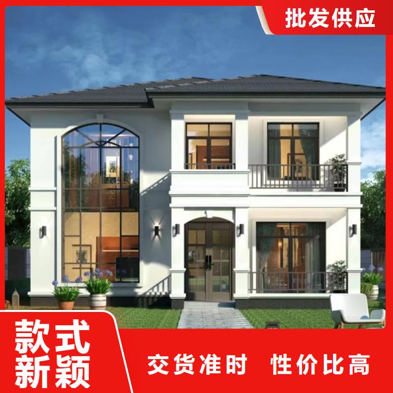 【轻钢别墅】【集装箱房】欢迎来厂考察