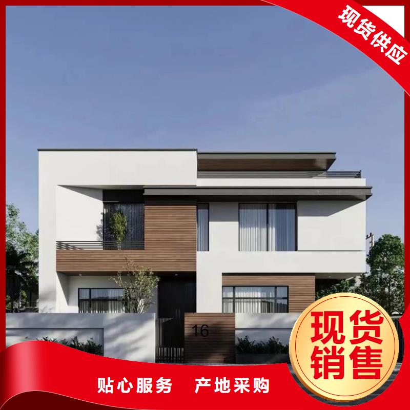 轻钢别墅,金属雕花板轻钢别墅极速发货