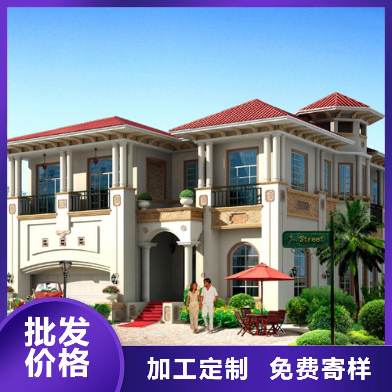 轻钢别墅重钢别墅型号全价格低