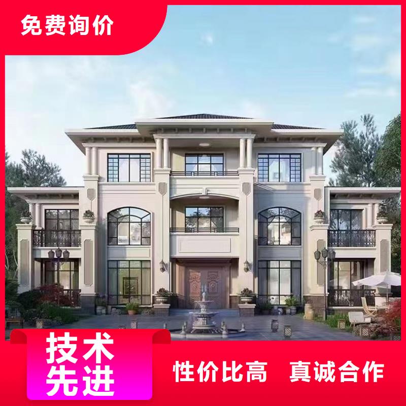 轻钢别墅预制水泥房定制定做