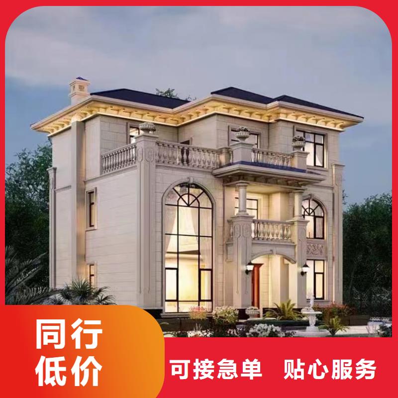 轻钢别墅景区民宿厂家规格全