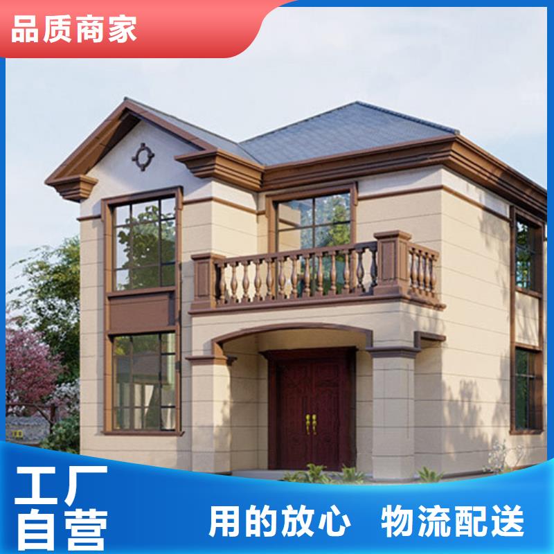 轻钢别墅_集成墙板优质原料