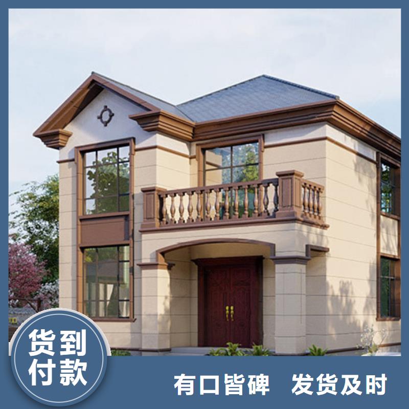 轻钢别墅景区轻钢民宿房每一处都是匠心制作