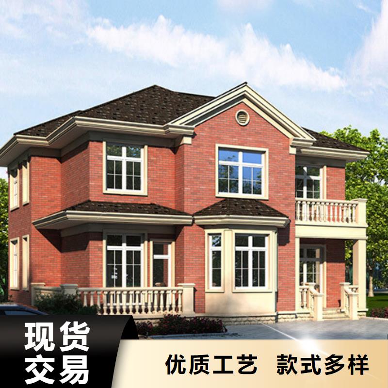 轻钢别墅_景区民宿供您所需
