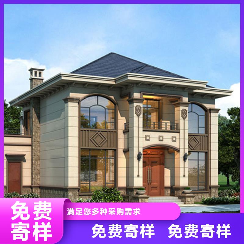 轻钢别墅单层轻钢别墅实力雄厚品质保障