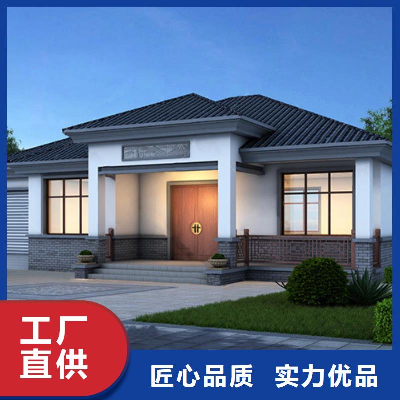轻钢别墅集装箱房甄选好厂家