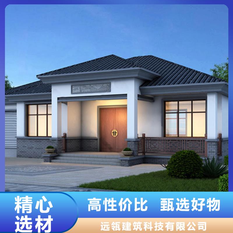 轻钢别墅轻钢【别墅】源头厂家量大价优