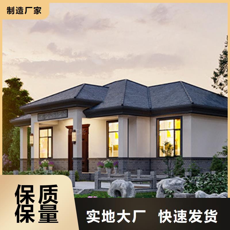 轻钢别墅-集成房屋物流配送
