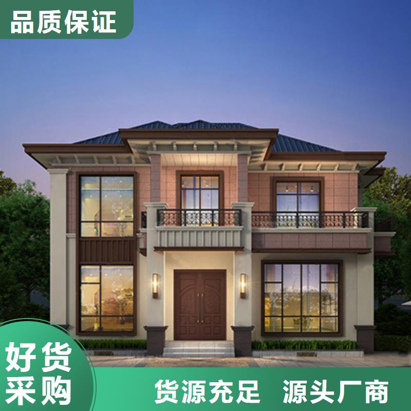 轻钢别墅,农村别墅厂家品控严格