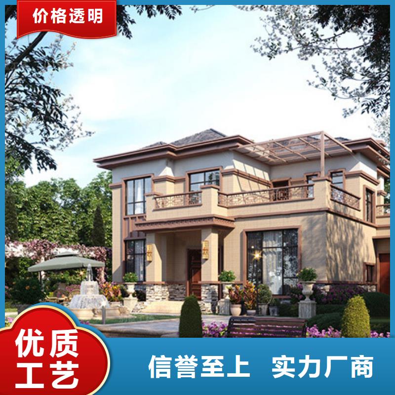 轻钢别墅集装箱房甄选好厂家