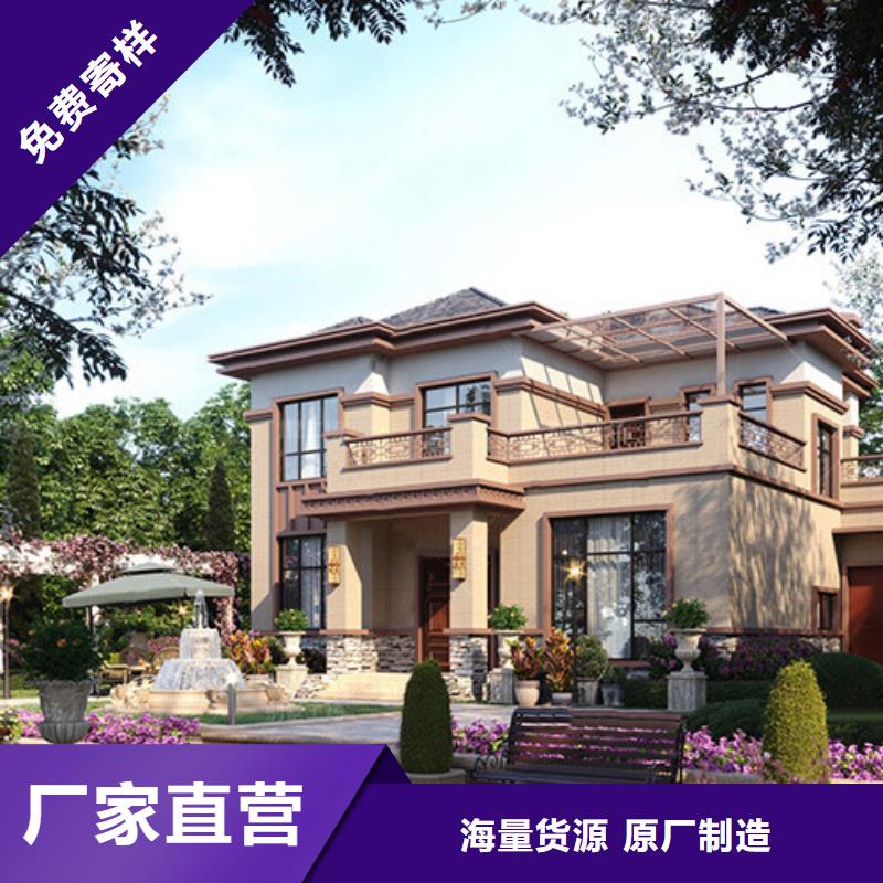 轻钢别墅轻钢二层别墅型号全价格低