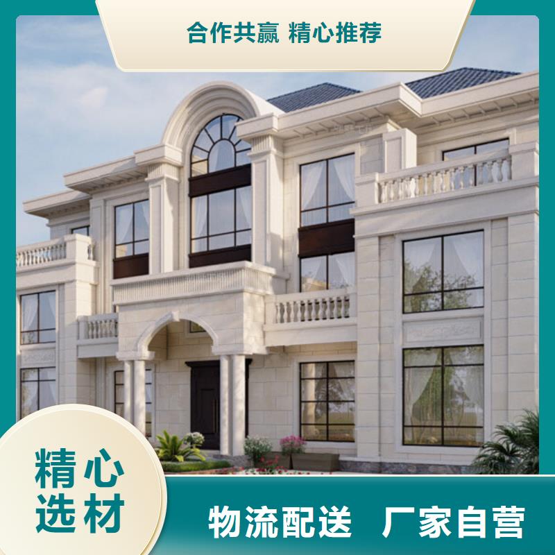 轻钢别墅,装配式公共卫生间按需定做