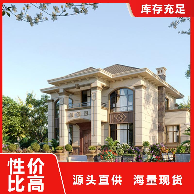 轻钢别墅双层k式活动板房好产品放心购