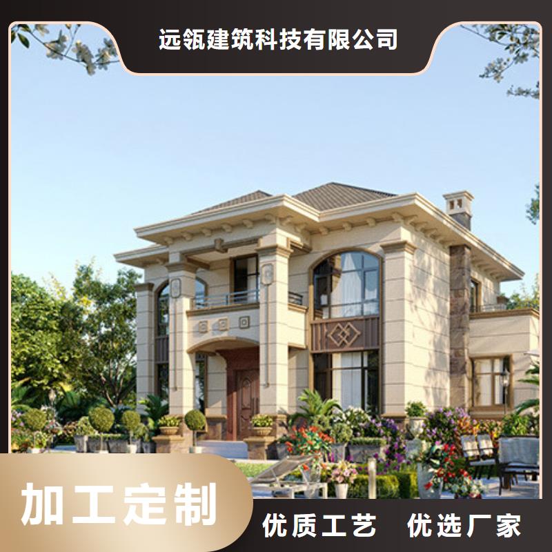 轻钢别墅农村轻钢结构自建房多种优势放心选择