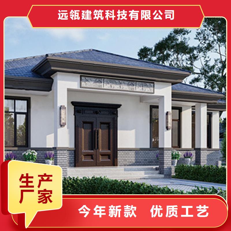 轻钢别墅双层k式活动板房好产品放心购