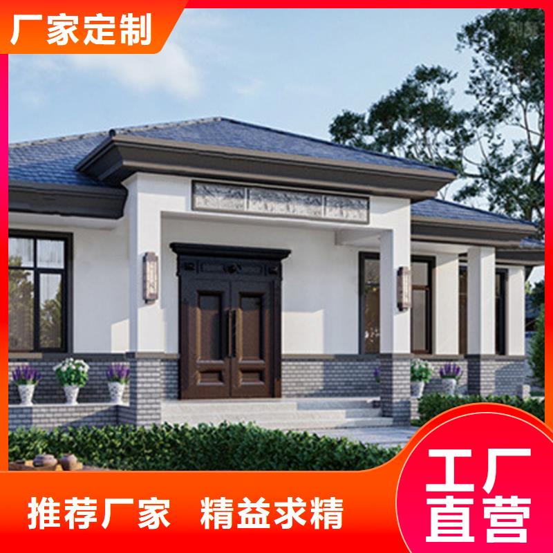轻钢别墅轻钢【别墅】源头厂家量大价优