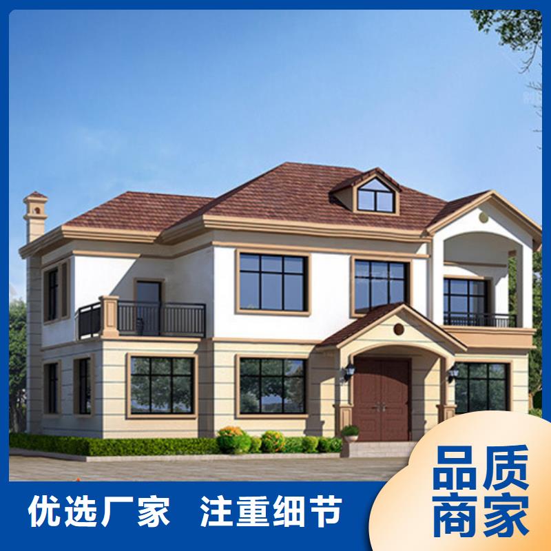 轻钢别墅集装箱房屋讲信誉保质量
