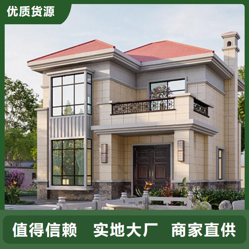 轻钢别墅打包箱集装箱房今日新品