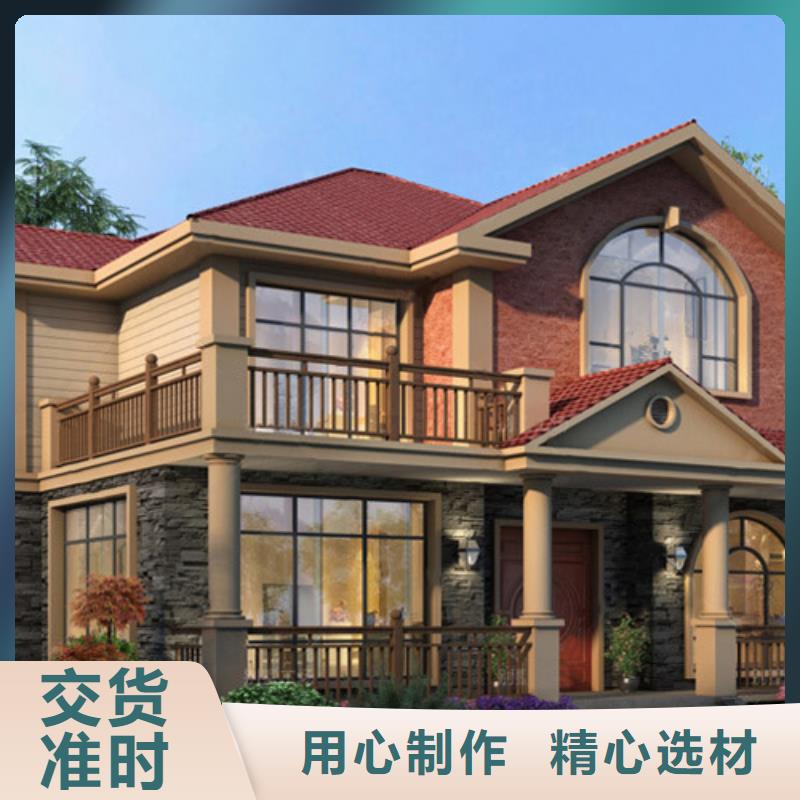 轻钢别墅景区轻钢民宿房每一处都是匠心制作
