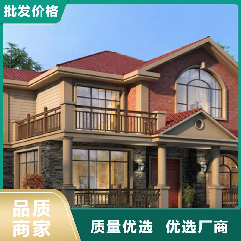 轻钢别墅_景区民宿供您所需