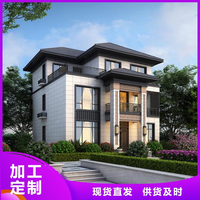 轻钢别墅双翼折叠房质量优价格低