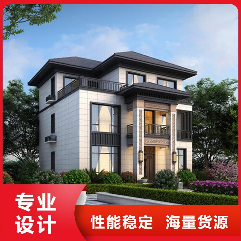 轻钢别墅_双翼折叠房可定制