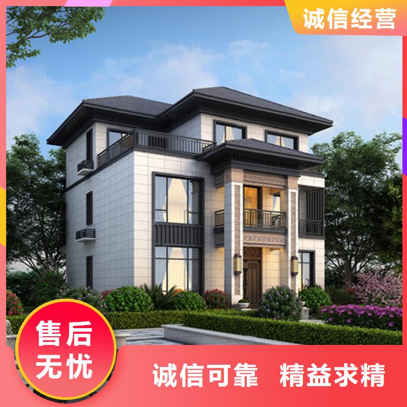【轻钢别墅】_快速建钢架别墅质量检测