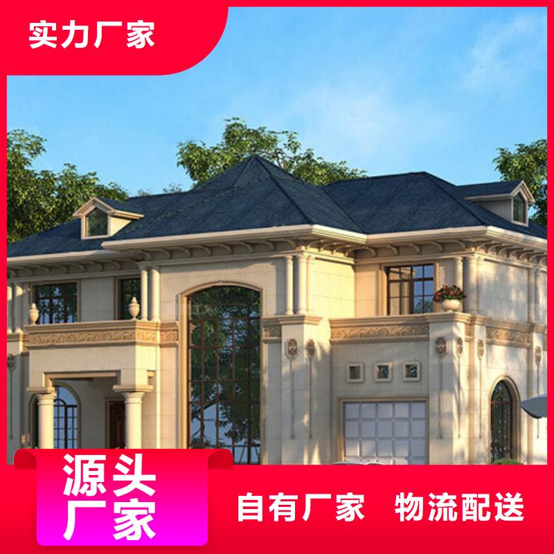 轻钢别墅别墅钢结构房屋使用寿命长久