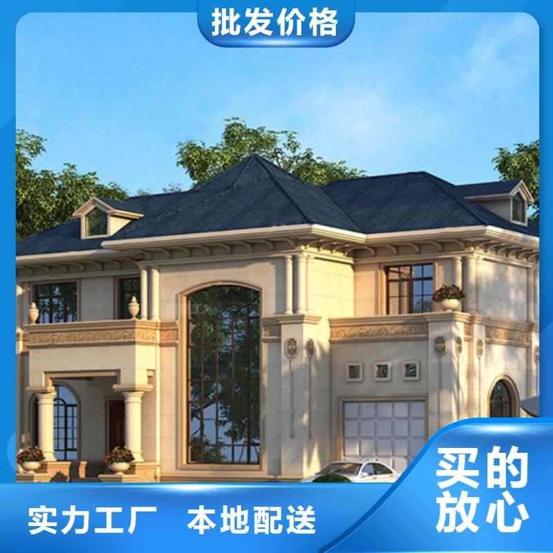 轻钢别墅农村别墅为品质而生产