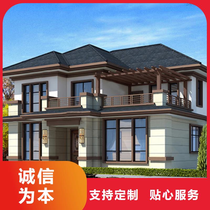 【轻钢别墅轻钢二层别墅专注细节更放心】