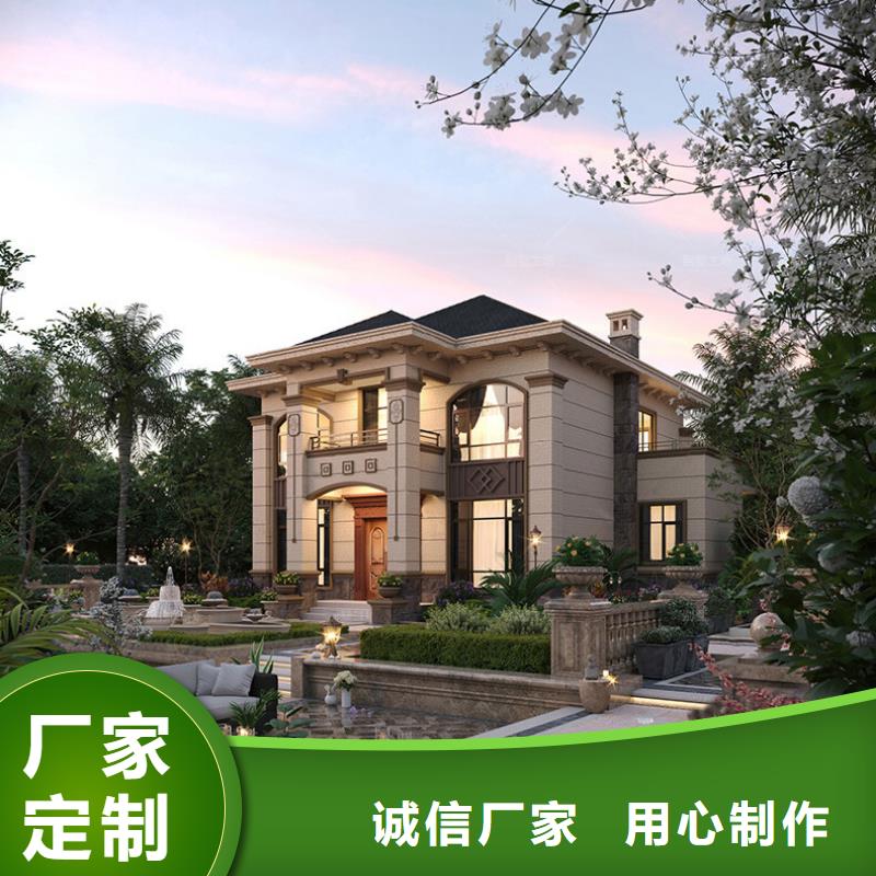 轻钢别墅轻钢【别墅】好品质经得住考验