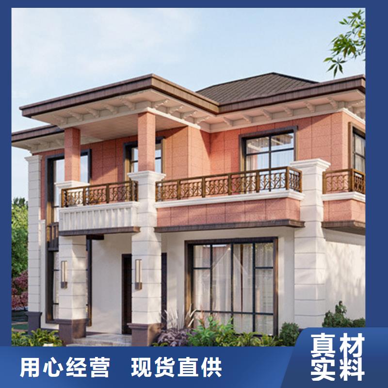 【轻钢别墅】钢结构工程源头厂商