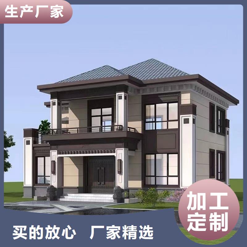 轻钢别墅_轻钢龙骨集成建房型号齐全