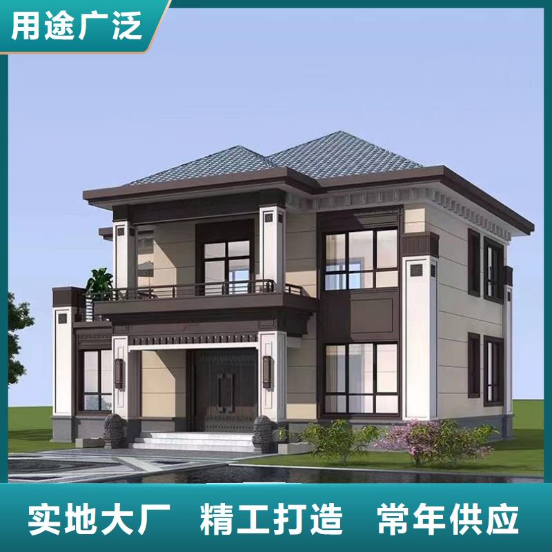 轻钢别墅可折叠式移动房屋严格把控质量