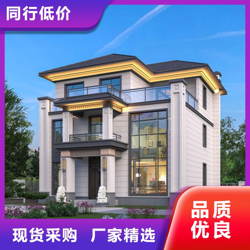 轻钢别墅集成房屋型号全价格低