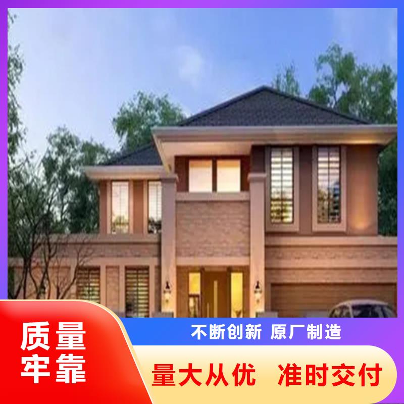 轻钢别墅集装箱房细节之处更加用心