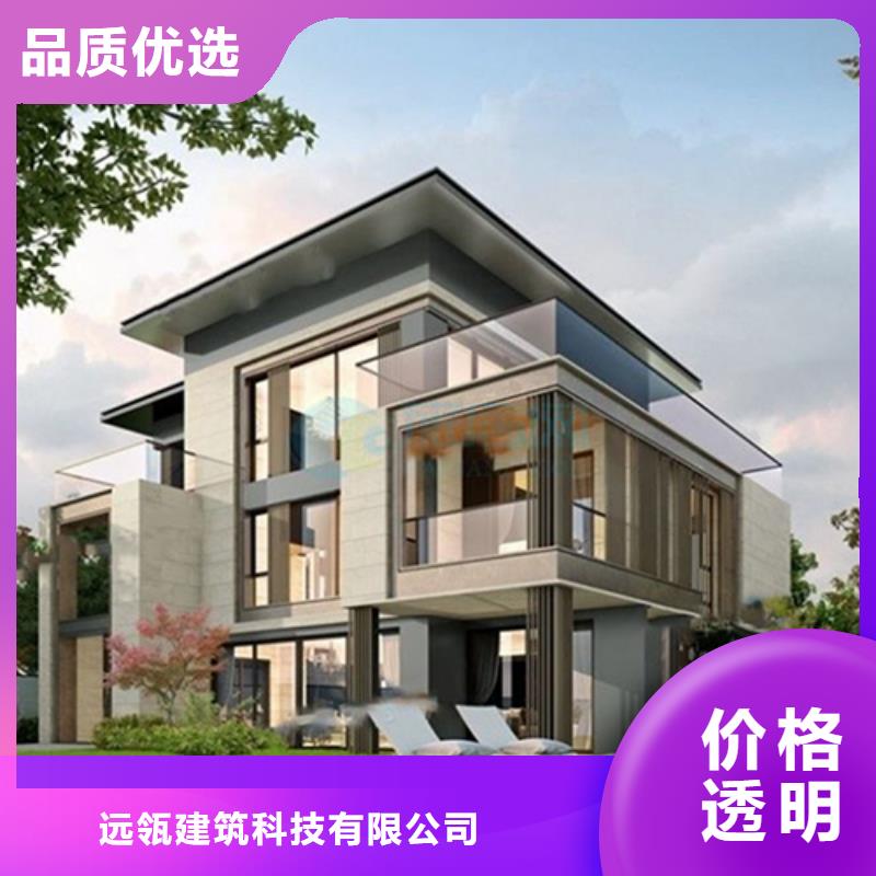 轻钢别墅_预制水泥房分类和特点
