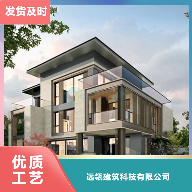 【轻钢别墅】_快速建钢架别墅质量检测