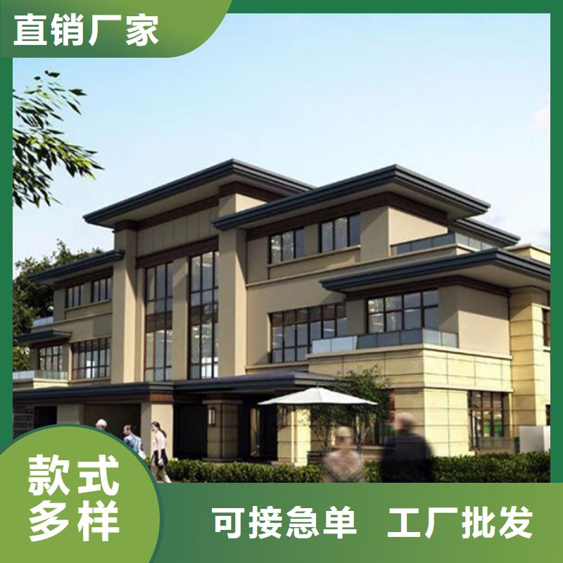 轻钢别墅预制水泥房定制定做