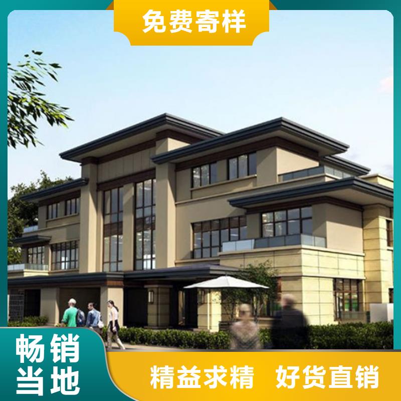 【轻钢别墅】钢结构工程源头厂商