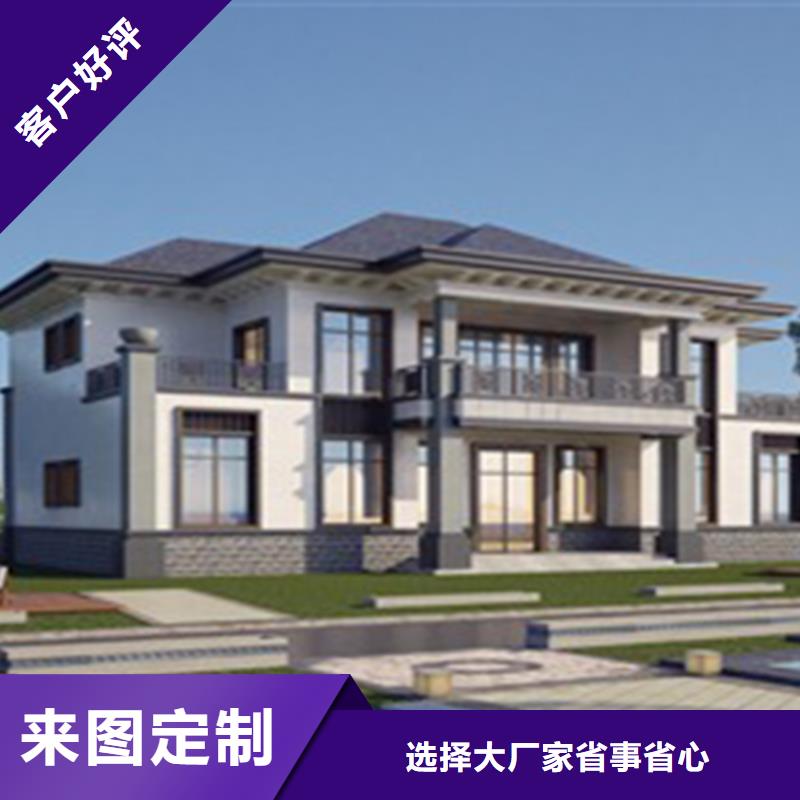 轻钢别墅轻钢集成房屋高性价比