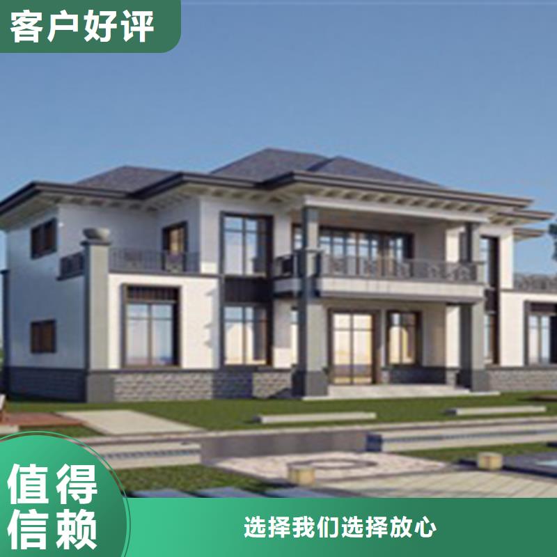 轻钢别墅钢构小别墅质量上乘