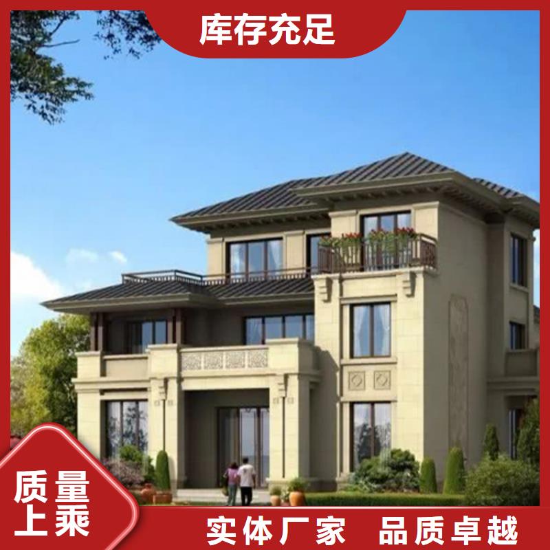 【轻钢别墅】,农村建房设备齐全支持定制