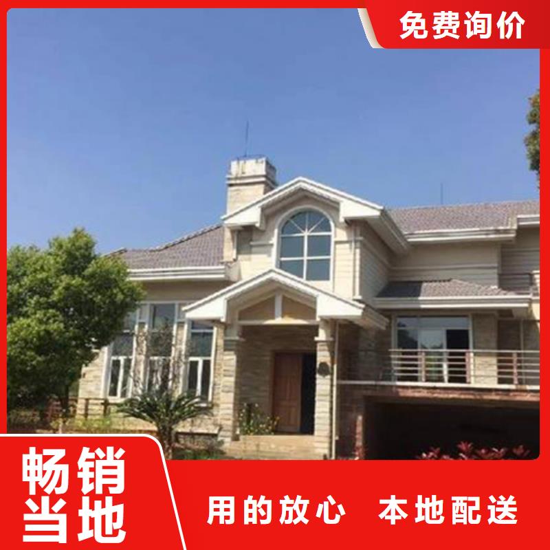 轻钢别墅集成房屋型号全价格低