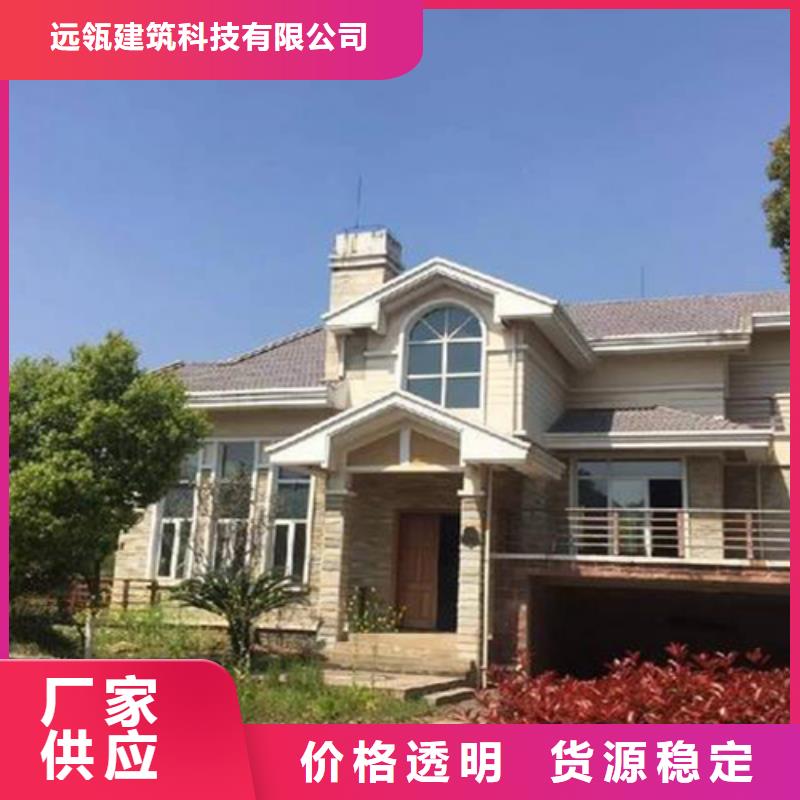 轻钢别墅生态园联排集成房屋专注细节专注品质
