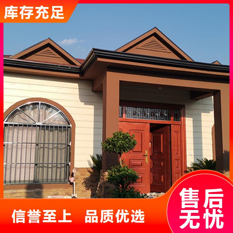 【轻钢别墅轻钢别墅厂家一站式服务】